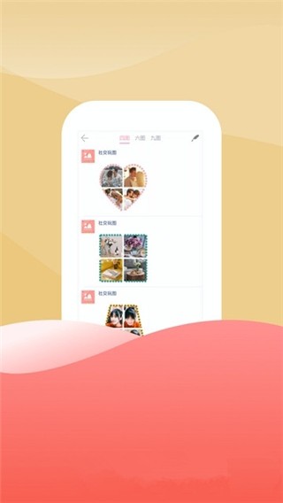 51玩图(图3) 51玩图(图3)