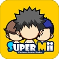 SuperMe酷脸最新版