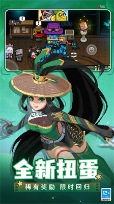 元气骑士mod菜单最新版