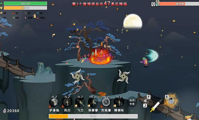 渡劫幸存者破解版