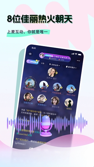 奶兔交友官方最新版(图2) 奶兔交友官方最新版(图2)
