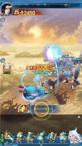 六界召唤师小游戏