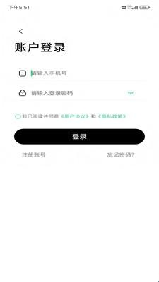 AISelf工具最新版(图1)