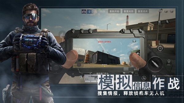 代号f2手游国际服(areaf2)