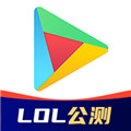 OurPlay加速器