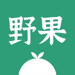 野果阅读APP安卓版