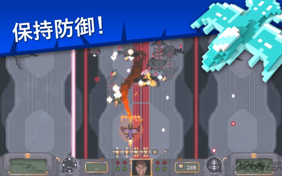 吉翁25游戏