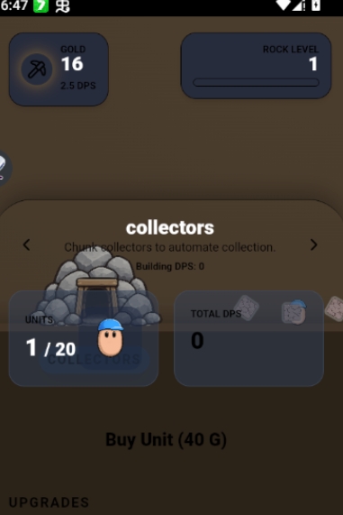 DeepMineClicker手游安卓版