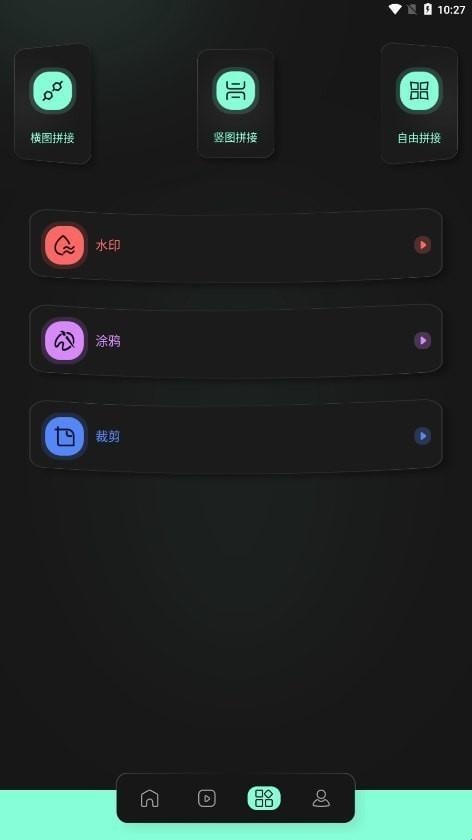 au(图1)