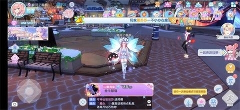 恋与恋练生官方最新版