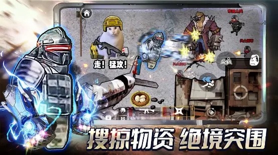 修勾三角洲官方正版