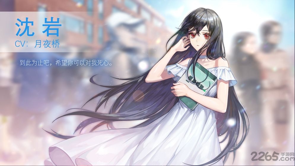 他人世界末测试服