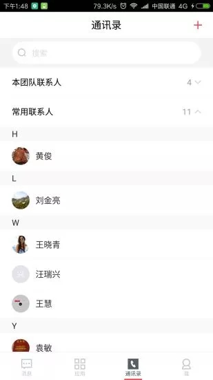 云掌柜