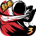 忍者必须死3腾讯登录版