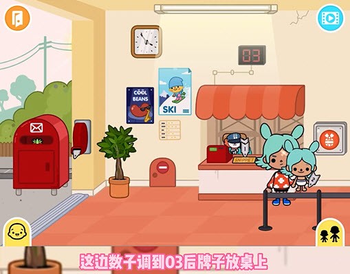 托卡世界美人鱼衣服2022