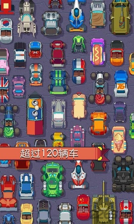 像素漂移氮气加速最新版