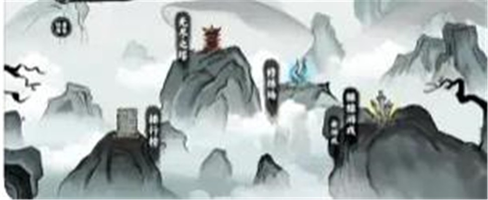 异兽自走棋