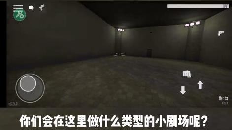 G沙盒仇恨10.4版本