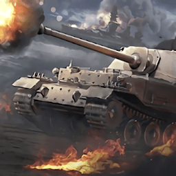 battletanks手游