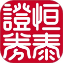 恒泰金玉管家