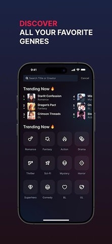 ToonSpaceAPP2026最新正版