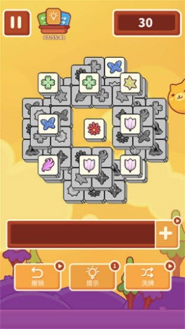 闯关我最棒烧脑版
