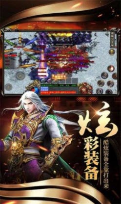 风起沙城