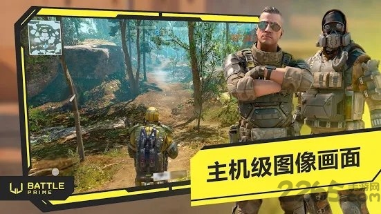 battleprime手游
