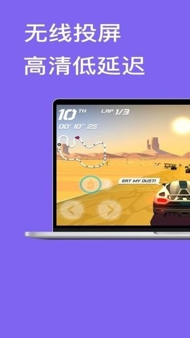 一起来看吧APP安卓最新版