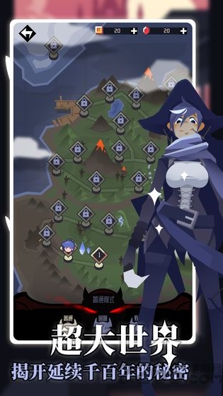 白狼少女手游最新版