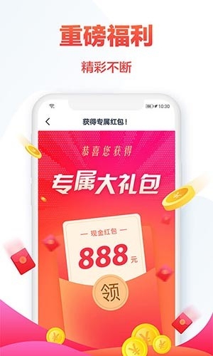 热门小说大全免费版