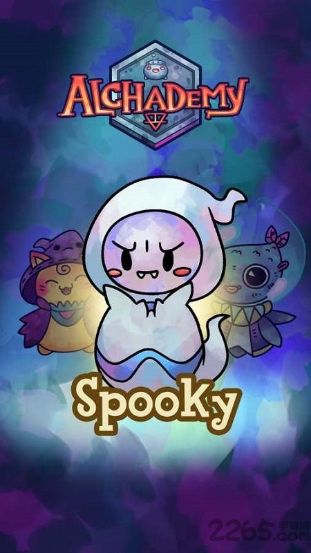 炼金术最新版