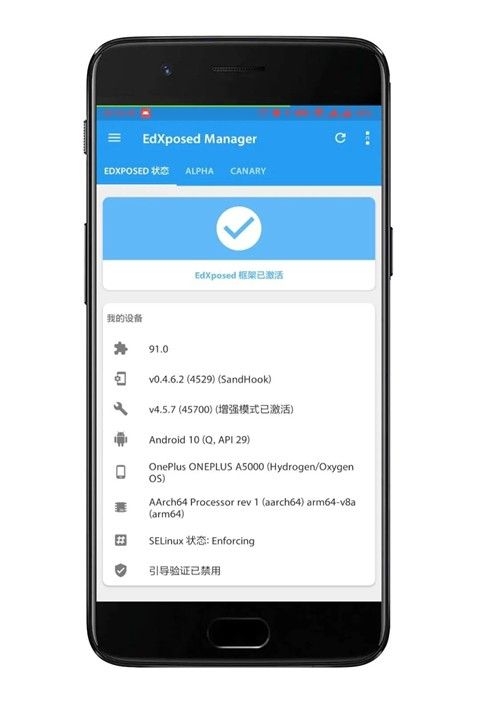 微X模块2026最新版(图2) 微X模块2026最新版(图2)