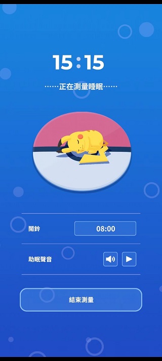PokémonSleep