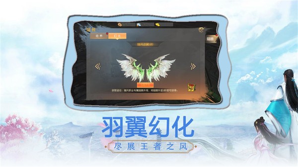 九灵仙缘