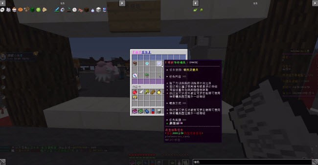 琉璃日月宝可梦服务器