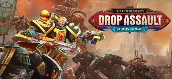 荷鲁斯叛变空降突袭最新版(图2)