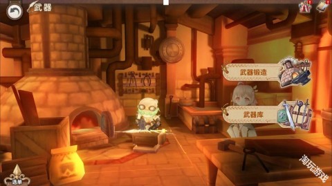 匠屋异闻录 匠屋异闻录