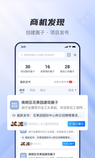 工小猫(图3) 工小猫(图3)