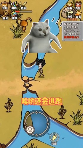 出击英雄岛饥荒游戏