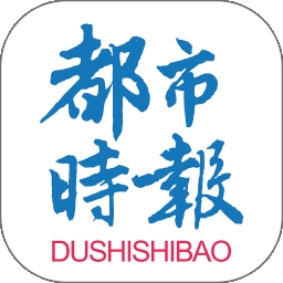 都市时报安卓2026最新版