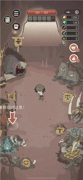 荒岛求生之王小游戏