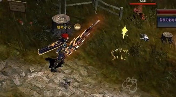 荣耀奇迹高爆魔剑士版本