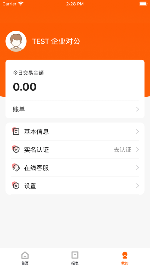 小利掌柜 小利掌柜