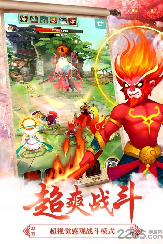 放开我师父 放开我师父