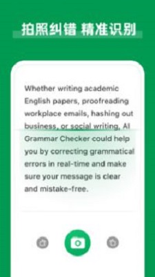 grammar语法(图2) grammar语法(图2)