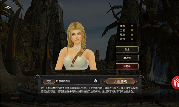 奇迹黄金版
