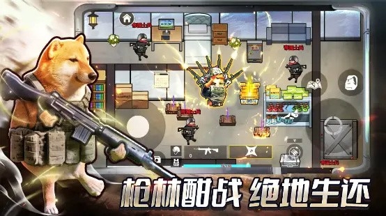 修勾三角洲官方正版