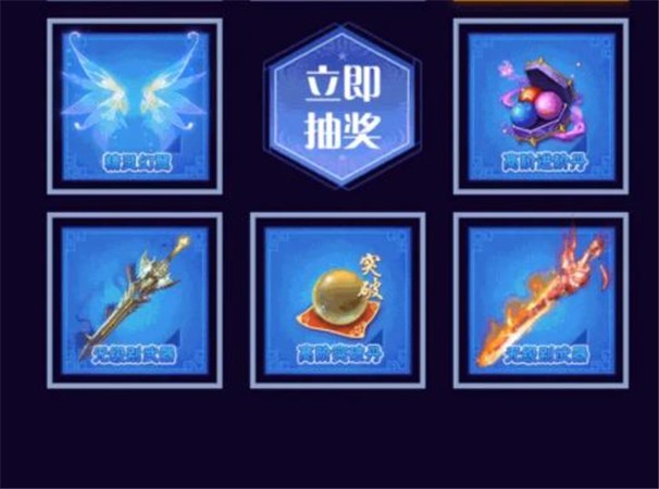万灵仙引