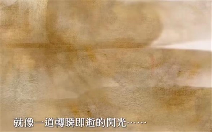 魔女狩猎台服